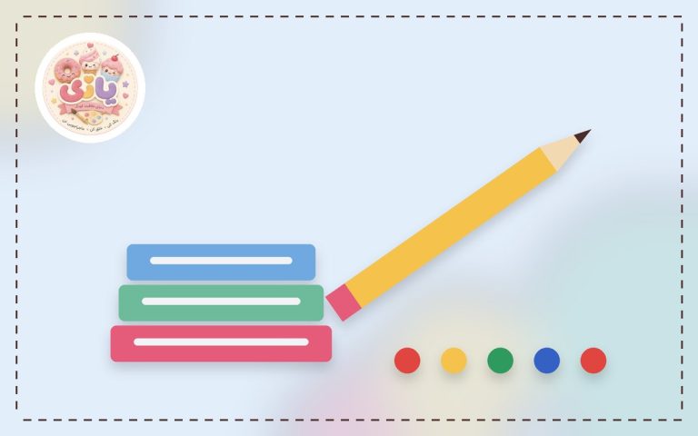 کلاس هنر فوقبرنامه یا فعالیت هنری در خانه؟ راهنمای انتخاب برای والدین