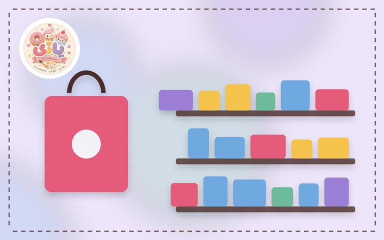 اسباببازی آموزشی برای قفسهی فروشگاه: چه چیزی خوب فروش میرود؟