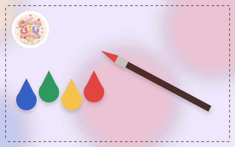 کاردستی آسان برای کودکان ۳ تا ۵ سال بدون قیچی و چسب داغ